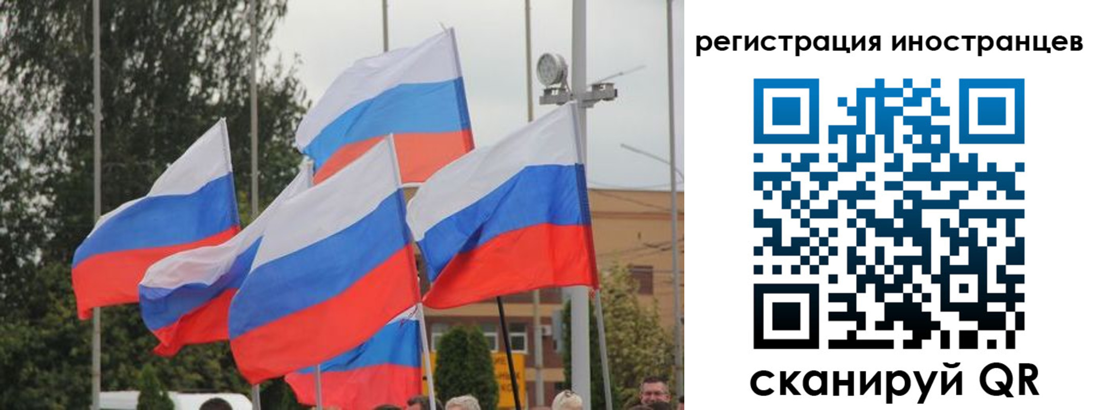пропишу в квартире в Волчанске